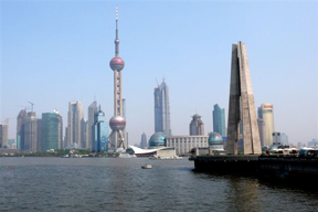 Oriental Pearl Tower