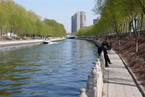 Canal in Beijing China